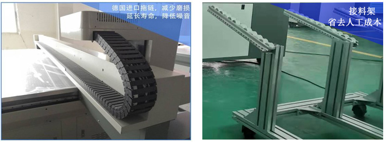 德國(guó)進(jìn)口拖鏈，減少磨損，延長(zhǎng)壽命，降低噪音，采用接料架等設(shè)計(jì)，減少人工成本