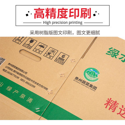 uv打印機(jī),鞋子打印機(jī),紙箱無(wú)版印刷機(jī),uv彩印機(jī),uv打印機(jī)廠家,紙箱無(wú)版打印機(jī)，玩具印花機(jī)，巖板玻璃3D打印機(jī)，紙箱高速打印機(jī)，崗石uv打印機(jī)，玩具uv打印機(jī)，玻璃浮雕數(shù)碼印刷機(jī)，紙箱快速打印機(jī)，紙箱數(shù)碼打印機(jī)，崗石噴墨打印機(jī)，高落差打印機(jī)，3d圖案直噴機(jī)